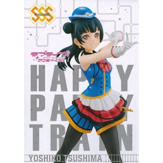 Love Live Sunshine- Happy train - Yoshiko Tsushima