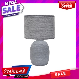 ไฟตั้งโต๊ะ CARINI DH4562-GY สีเทา โคมไฟตั้งโต๊ะ TABLE LAMP CARINI DH4562-GY GREY