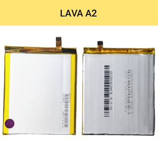 แบตเตอรี่ | LAVA  | Phone Battery | LCD MOBILE