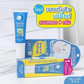 ส่งฟรี/มีไลฟ์ (1 หลอด)แต้มสิว MizuMi เซรั่มลดรอยสิว MizuMi มิซึมิ มิซูมิ Peptide Acne Gel B3 Acne Con