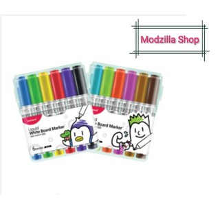 Monami WhiteBoardMarker ปากกาไวท์บอร์ด SigmaFlo Liquid 220 บรรจุกล่องใช้งานหยิบสะดวก