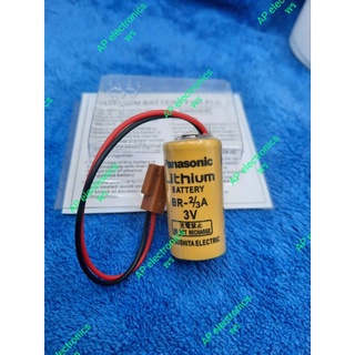 Lithium Battery แบตเตอรี่ BR-2/3A (3V) ขั้วแจ็คสีน้ำตาล