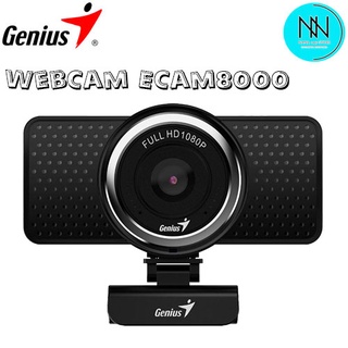 WebCam ECam8000,1080p,2MP,30fpsCMOS NEW!! รุ่น GNS-32200001406