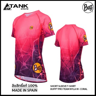 BUFF Pro Team Nyla W-T-Shirt เสื้อวิ่งแขนสั้นผู้หญิง บาง เบา ระบายอากาศได้ดี สวมใส่สบาย ใส่วิ่งหรือเล่นกีฬา