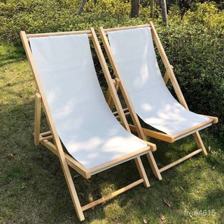 เก้าอี้สนาม Beach Chair เก้าอี้ 1ตัว  ปรับนอนหลายระดับ -สินค้ามีพร้อมส่ง-