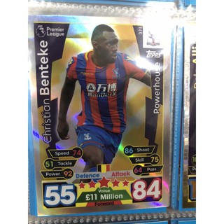 2017-2018 Topps Match Attax Powerhouse