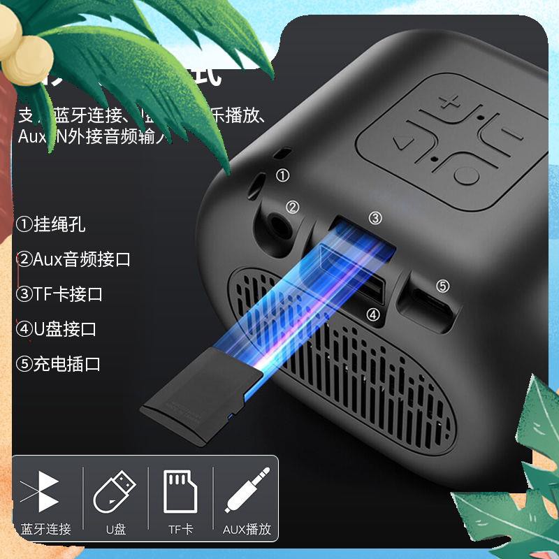 ☄[Bundled songs] Wireless Bluetooth speaker card, heavy subwoofer, high