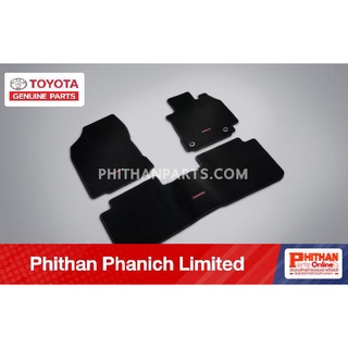 อุปกรณ์ตกเเต่งแท้ โตโยต้า พรูมปูพื้นรถยนต์  เกียร์อัตโนมัติ  TOYOTA  A-PZ000-12027 Corollaแบบรถ ZRE172