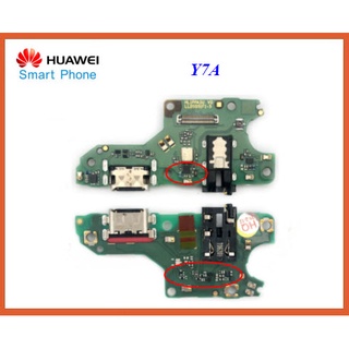 สายแพรชุดก้นชาร์จ Huawei Y7A(Or)