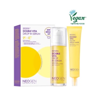 ส่งฟรี🌟[neogen]Double Vitamin C Serum+Mask หน้ากระจ่างใส มีออร่า[exp.21/3/24]