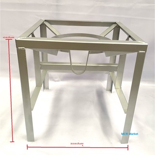ขาเตาแก๊ส ขาเตาฟู่ ขาเตาตั้งพื้น เตาKB ขาเตาฟู่แบบสี่เหลี่ยม ขาเตาแม่ค้า ขนาดความสูงประมาณ 40cm (แบบกลาง)