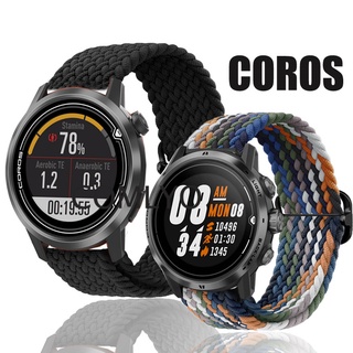 Coros Apex Pro Coros Apex 42 มม. 46 มม. pace 2 สายนาฬิกาข้อมือไนล่อนถัก ห่วงยืดหยุ่น สมาร์ทวอทช์ เข็มขัดผู้หญิง