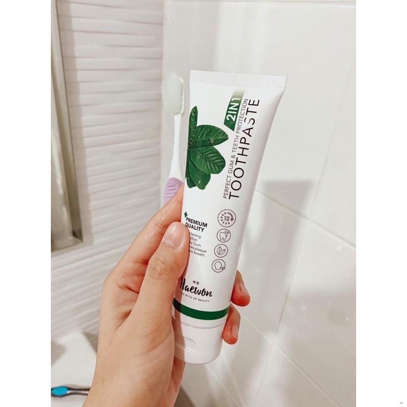 ♂♠▼ยาสีฟันแฮวอน Haewon Toothpaste 2 in 1 ขนาด 80กรัม