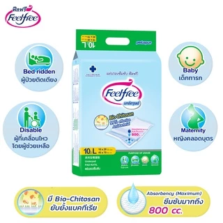 Feelfree ฟีลฟรีแผ่นรองซึมซับ ไซส์ L-XXL ผ้ากันเปื้อน แผ่นรองฉี่ แผ่นรองเปื้อน แผ่นกันน้ำ #UNDERPAD-9