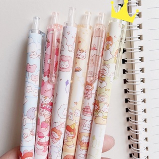 ปากกาเจลคาร์บอน 0.5 ลายการ์ตูนเมฆ สีดํา 6 ชิ้น