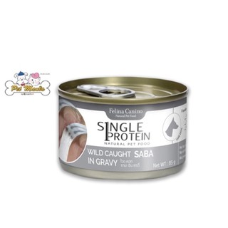 Felina Canino Dog Single Protein ปลาซาบะแท้ 85g.