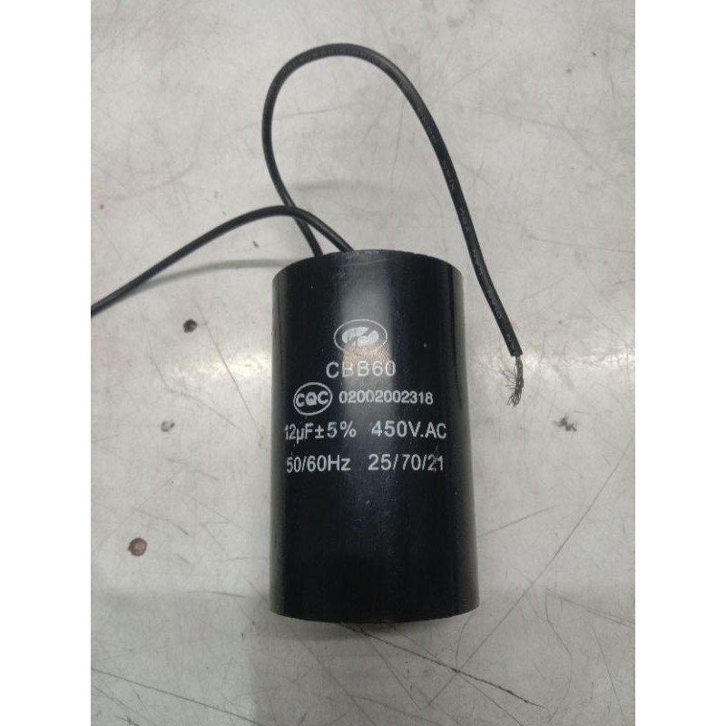คาปาซิเตอร์ 12uf450vac