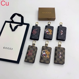 🔥🔥มาแรงกระเป๋าใส่รีโมทรถยน ขนาด6x10cm
