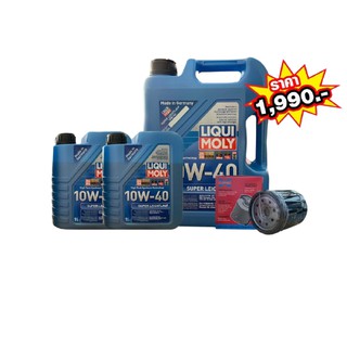 Liqui Moly น้ำมันเครื่อง Super Leichtlauf 10W-40 7L.