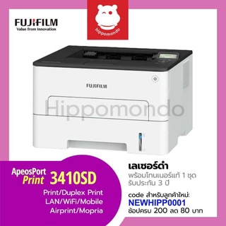 Fujifilm ApeosPort Print 3410SD