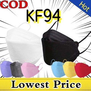 มีของพร้อมส่งด่วน KF94 แมสเกาหลี หน้ากากเกาหลี  แมสเกาหลี3D (1แพคมี10ชิ้น)