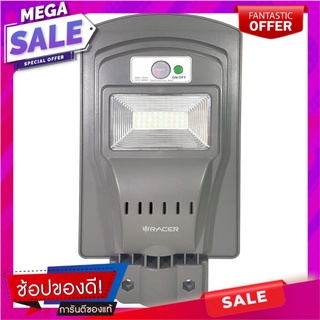 ไฟถนน SOLAR RACER LIGHT MOTION SENSOR 10 วัตต์ สีเทา ไฟถนนโซล่าเซลล์ GARDEN LAMP SOLAR STREET LIGHT 10W RAC MODERN GRAY