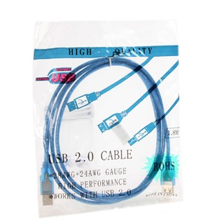 USB Cable V2.0 M/F สายต่อยาว 1.5M (สีฟ้า)#92