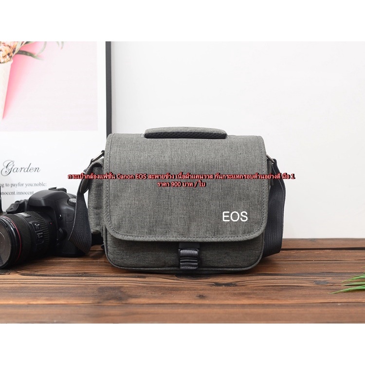 Camera Bags กระเป๋ากล้อง Canon M100 M200 M2 M3 M5 M6 M50 M50 Mark II EOS R RP R5 R6