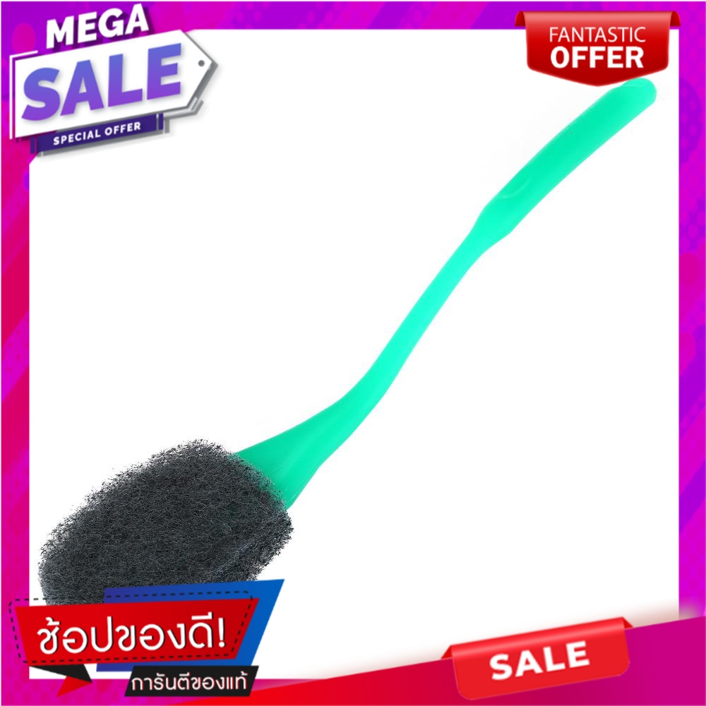 แปรงใยขัดล้างสุขภัณฑ์ SCOTH-BRITE สีเขียว แปรงทำความสะอาด TOILET SCRUB BRUSH SCOTH-BRITE GREEN อุปกร