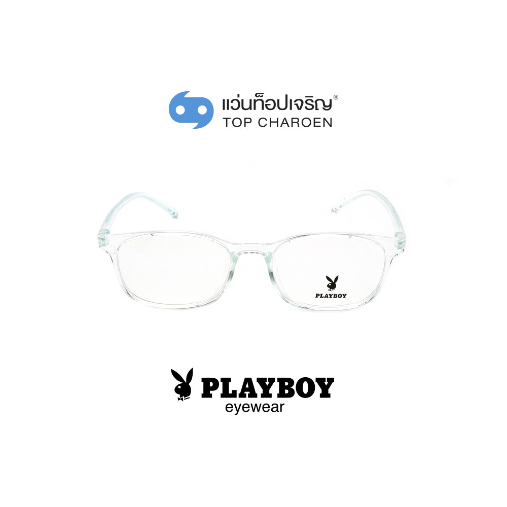 PLAYBOY แว่นสายตาทรงเหลี่ยม PB-35458-C5 size 50 By ท็อปเจริญ