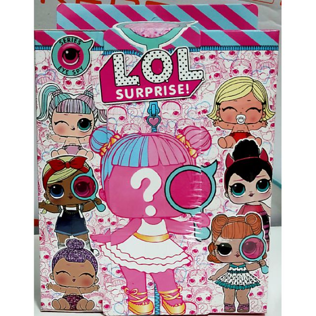 NEW LOL surprise กล่องสุ่ม ตุ๊กตาของเล่นLOL surprise  LOL ไข่เซอร์ไพร์ส  ตุ๊กตาเด็กของเล่นเด็กน่ารัก