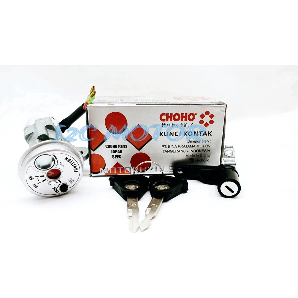 JUPITER MX 2011 CONTACT KEY ASSY CHHO