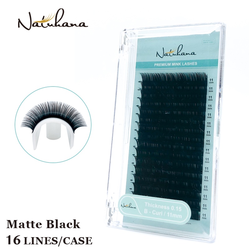 NATUHANA C Curl ขนตาปลอม ขนมิ้งค์ ขนมิงค์ธรรมชาติ แบบนิ่ม