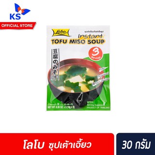 🔥Lobo ซุปเต้าเจี้ยวกึ่งสำเร็จรูป 30 กรัม โลโบ Tofu miso soup powder(5115)