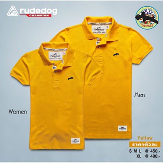 เสื้อโปโล rudedog รุ่น Champion ( สีเหลือง )