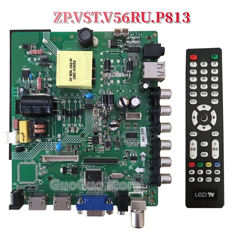 ไดร์เวอร์ 3In1 ZP.VST.V56RU.P813 LCD Universal LED Screen Controller Board เมนบอร์ดทีวีสําหรับ 32 นิ