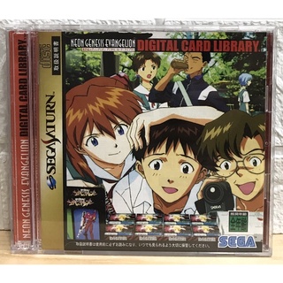 แผ่นแท้ [Saturn] Neon Genesis Evangelion - Digital Card Library (Japan) (GS-9159) Shinseiki