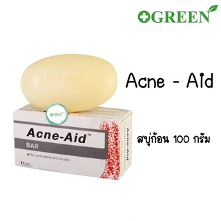 ACNE-AID บาร์ ทำความสะอาดผิวหน้าและผิวกาย สำหรับผิวมัน และผิวที่มีแนวโน้มเป็นสิวง่าย 100 G