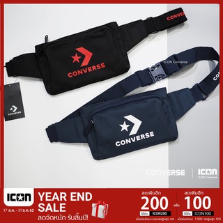 Converse New Speed Waist Bag (คาดสปีด) #แท้ #มีถุงShop