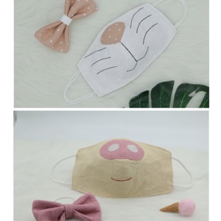 Kawaii หน้ากากผ้า คอตตอน รูปสัตว์ Handmade