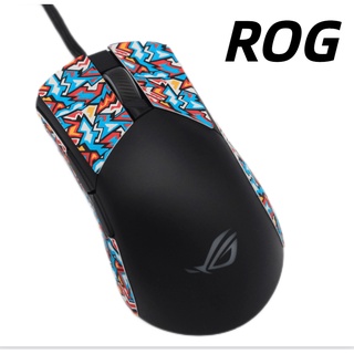 Suitable for ROG Gladius mouse anti-skid sticker side sweat-absorbing skin sticker