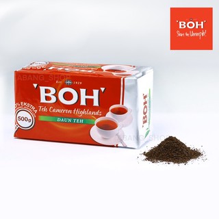 ชา BOH Tea Plantations (500g)