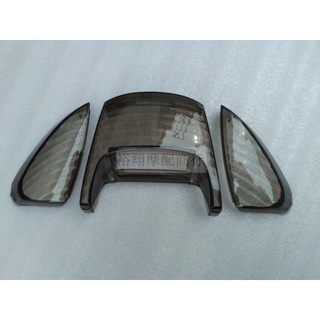 Kqy กรอบไฟเบรกท้าย สําหรับ Honda DIOZX AF34 35 36 38 period