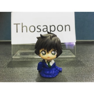 Gashapon Conan โคนัน Masumi Sera ตัวหด