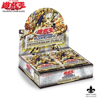 [Yugioh] Dimension  Force  [DIFO] การ์ดยูกิ ลิขสิทธิ์แท้ ภาษาญี่ปุ่น