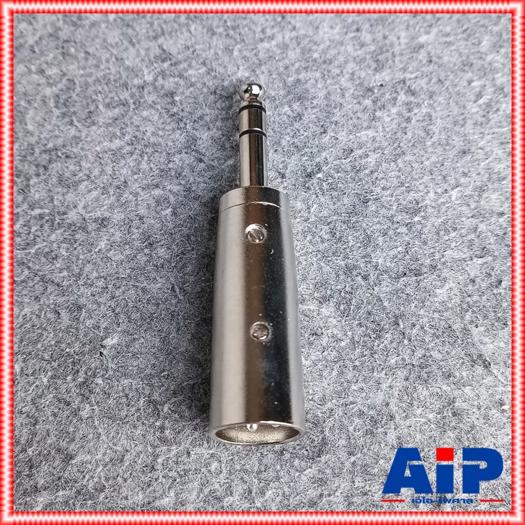 LIDGE YM-074 P.MIC STท้าย P.CANNON YM074 ปลั๊กไมค์สเตอริโอ ออก XLR ผู้ Ym 074 PHONE ST ออก CANNON ผู้ เอไอ-ไพศาล
