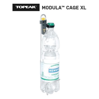 ขากระติกจักรยาน Topeak Modura Cage XL สำหรับใส่ขวดน้ำ 1.5 ลิตร