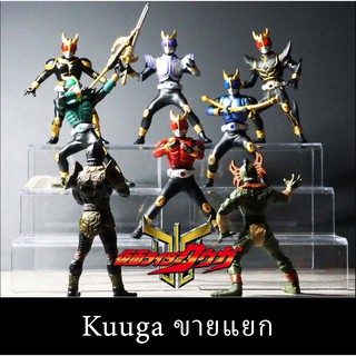 ขายแยก Bandai HG Kamen Rider Kuuga Set ALL กาชาปอง คาเมน ไรเดอร์ สะสม HG Kamen Rider Gashapon Masked Rider Gashapon