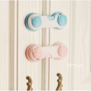 ส่งทุกวัน จ-ส😊ที่ล๊อคประตู ตัวล๊อกลิ้นชัก ตู้เย็น 1 อัน ล๊อค…