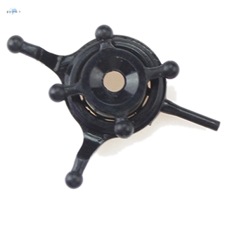 Swashplate ชุดอะไหล่เฮลิคอปเตอร์ของเล่นสําหรับ Wltoys V966 V977 V988 V911S Rc Quadcopter